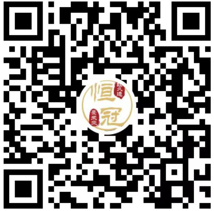 七坡桉树专用肥-广西冠豪生物科技有限公司