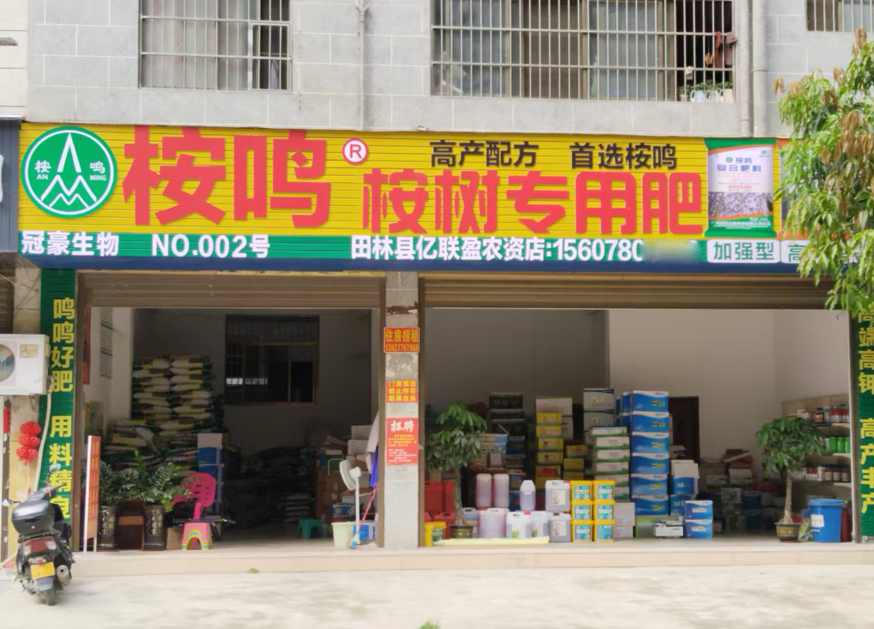 1-260QG03T5S4.jpg